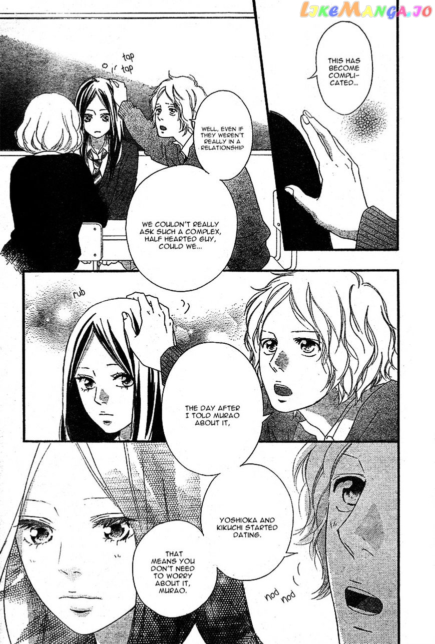 Ao Haru Ride, Chapter 44 image 03